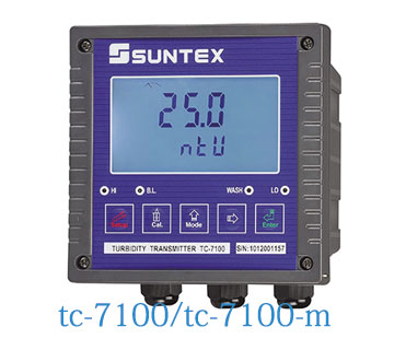 TC-7100濁度計